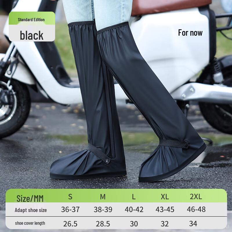 Взрослые высокие нескользящие прочные резиновые сапоги