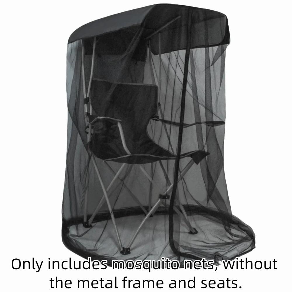 

Foldable Design Insect Shield Net Zipper Opening Mesh Tent Durable Chair Use Mosquito Net Patio чорний