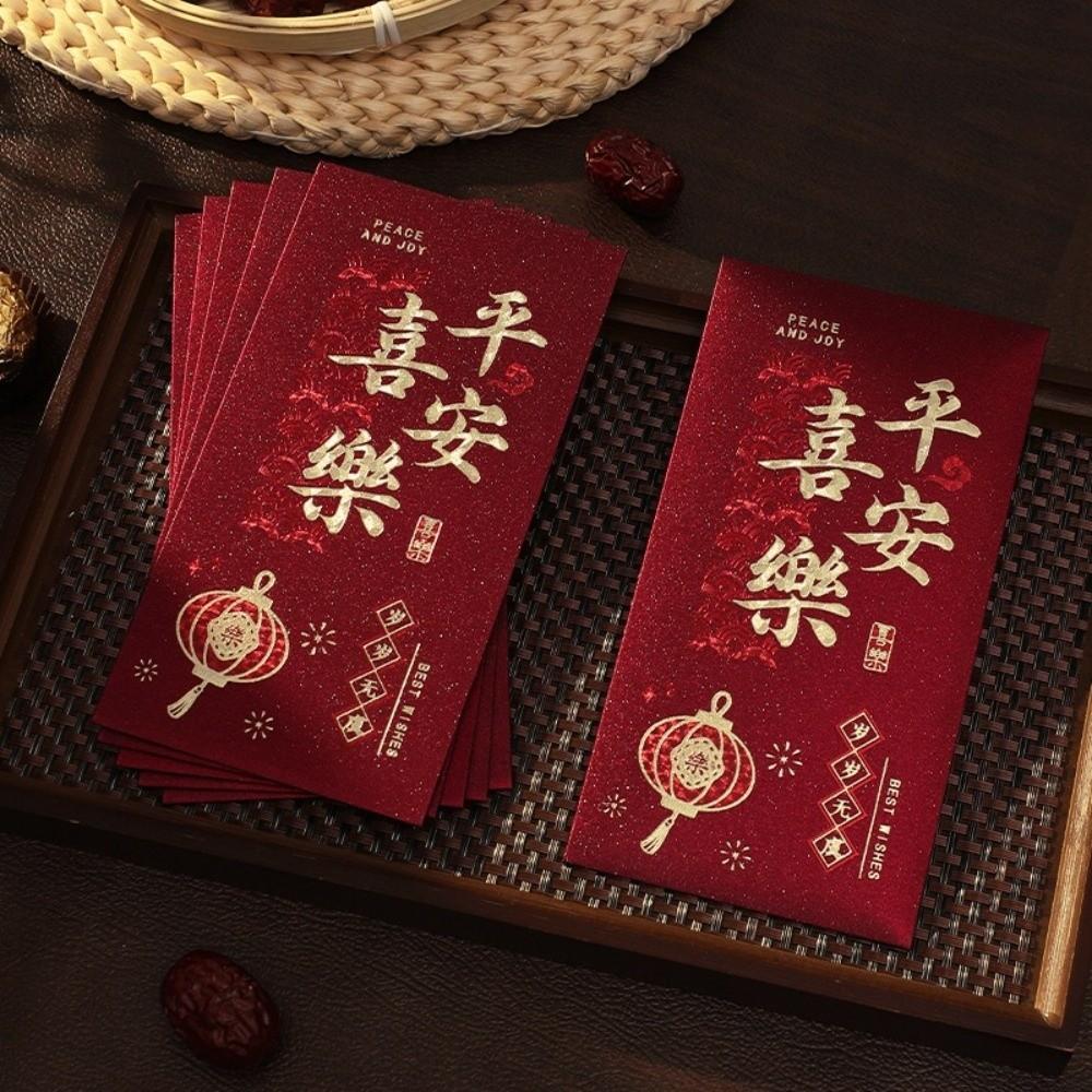 6pcs Hard Paper Chinese New Year Envelope Thickened Red Packet  Christmas Celebration