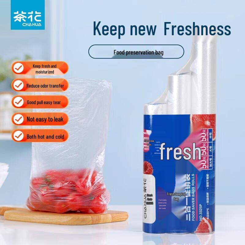 CHAHUA 3-in-1 Assorted Size Food Storage Bags