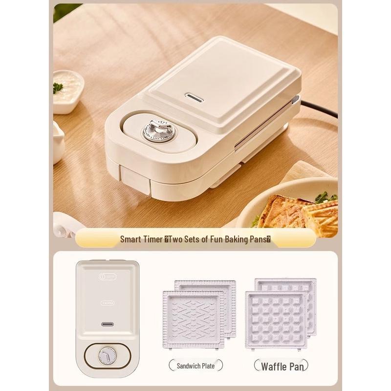 Ying Tang Multifunctional Breakfast Maker