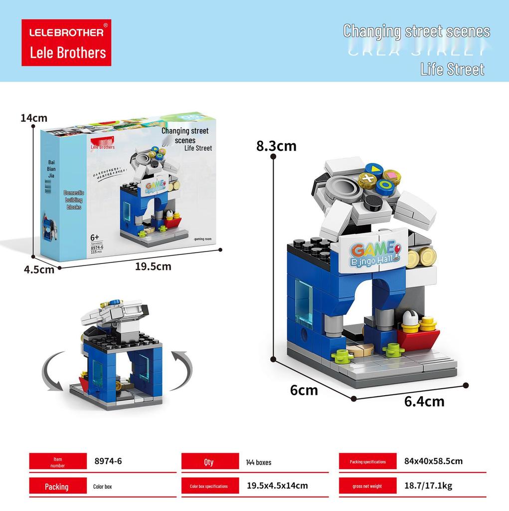 Compatible with LEGO: Street View City Architecture Dream Home Building Blocks - Children's Educational Toy