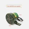 Universal 12V-24V Car/Truck Reversing Horn with Voice Prompts for Left/Right Turn Alerts
