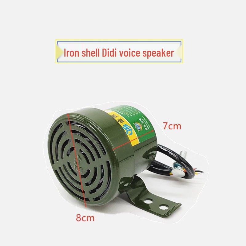 Universal 12V-24V Car/Truck Reversing Horn with Voice Prompts for Left/Right Turn Alerts