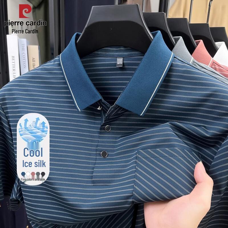 Pierre Cardin Men s Ice Silk Striped Polo T-Shirt L