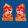 Cartoon Wall Door Stickers Traditional Spring Festival Door Stickers  Front Door
