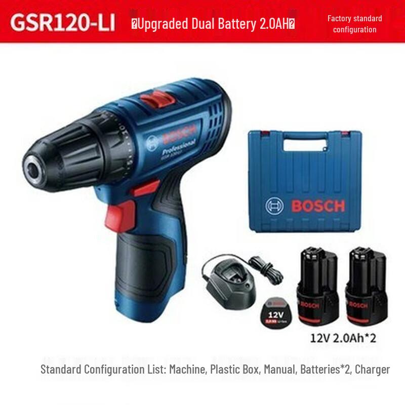 

Rechargeable Cordless Drill & Screwdriver CN plug (adapter included)