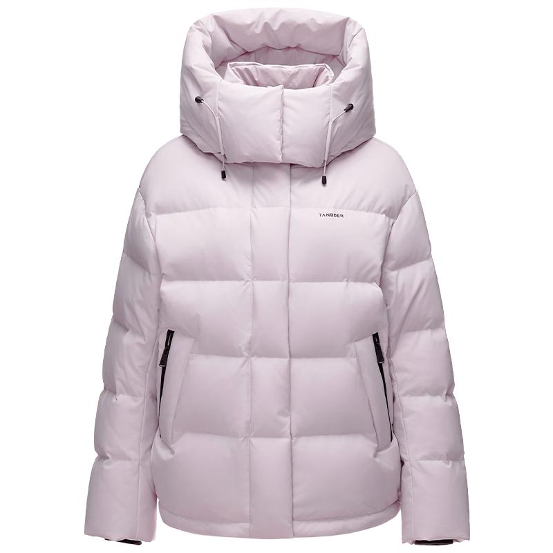 Tanboer Women's Short Detachable Hooded Puffer Jacket
