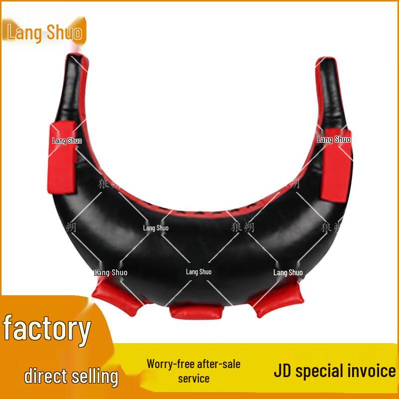 Langshuo Bulgarian Training Bag