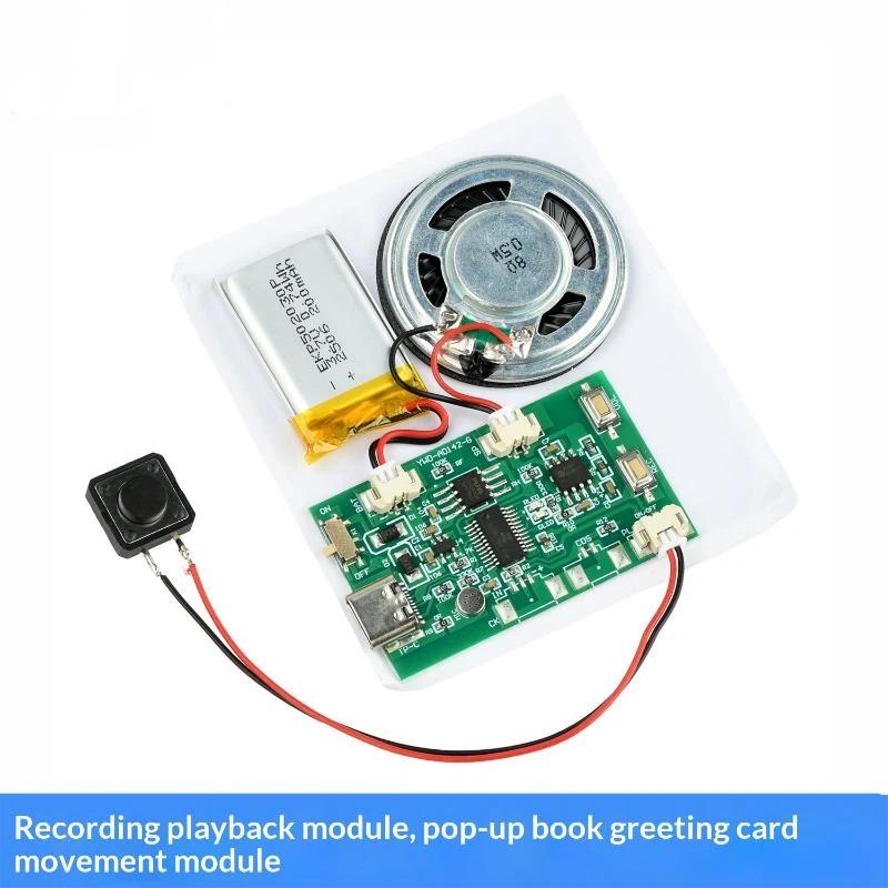 1 ks 8M USB Záznamový Narozeninový Pozdrav Hudební Hlasový Modul Čip Pro Hlasové Audio Hračku Pozdravnou Kartu DIY Záznamový A Přehrávací Modul