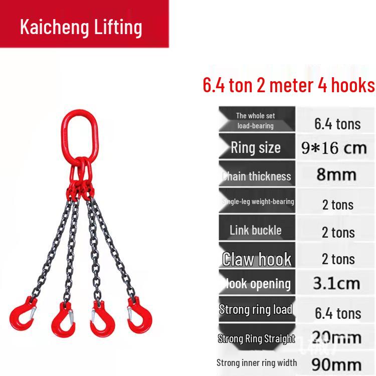 Four-Limb Lifting Chain Sling Set with Two Hooks and Lifting Eyes - Available in Single, Double, and Four Leg Options