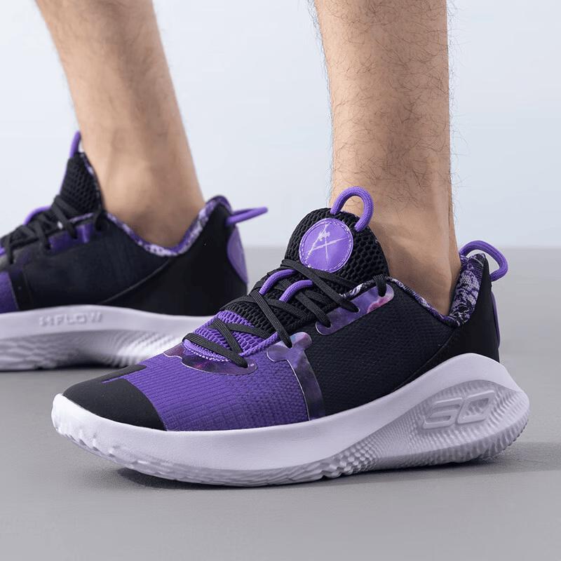 Under Armour Men s Basketball Training Shoes EU 42.5