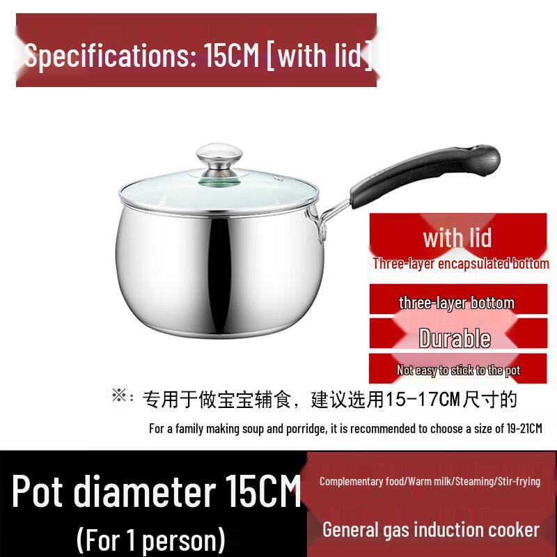 Stainless Steel Non-Stick Milk/Soup Pot