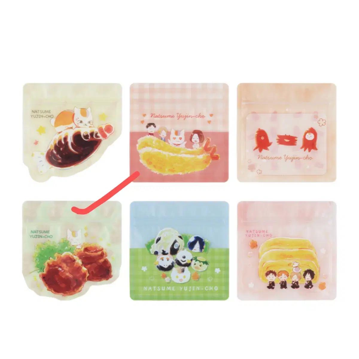 

Natsume Uinjang Manboku Bento Kuji E Award+f Award Batch