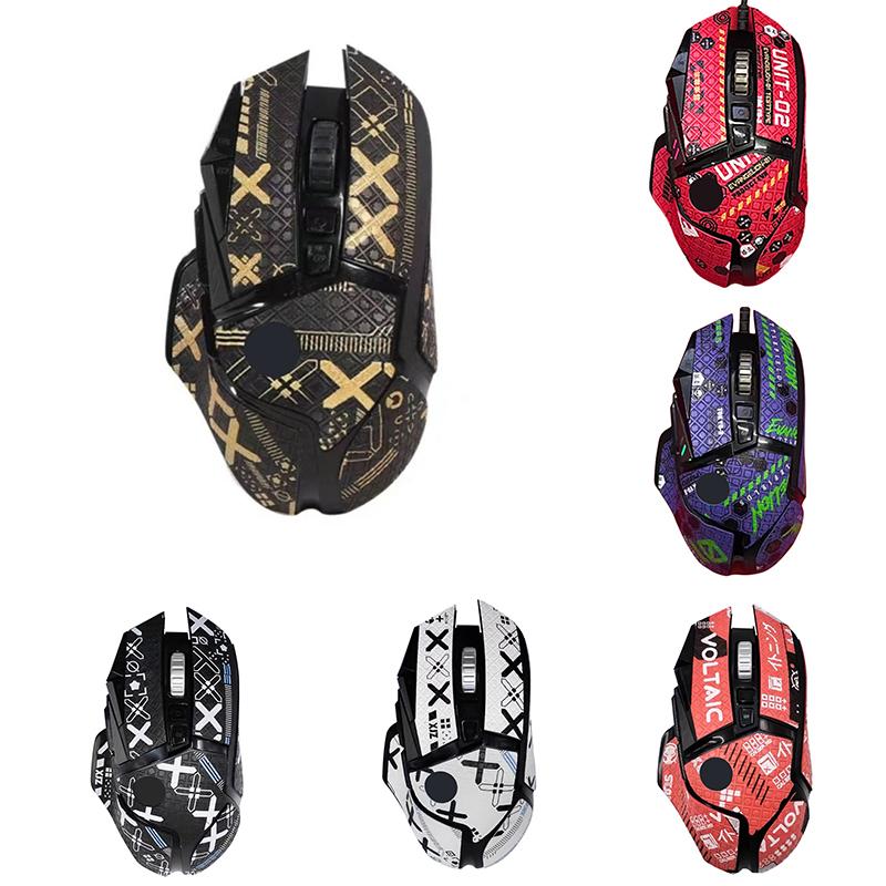 G502 Universal Wired Wireless Mouse Anti-Slip Stickers Anti-Slip Sweat-Absorbent Mouse Anti-Slip Stickers For Logitech G502 Hero