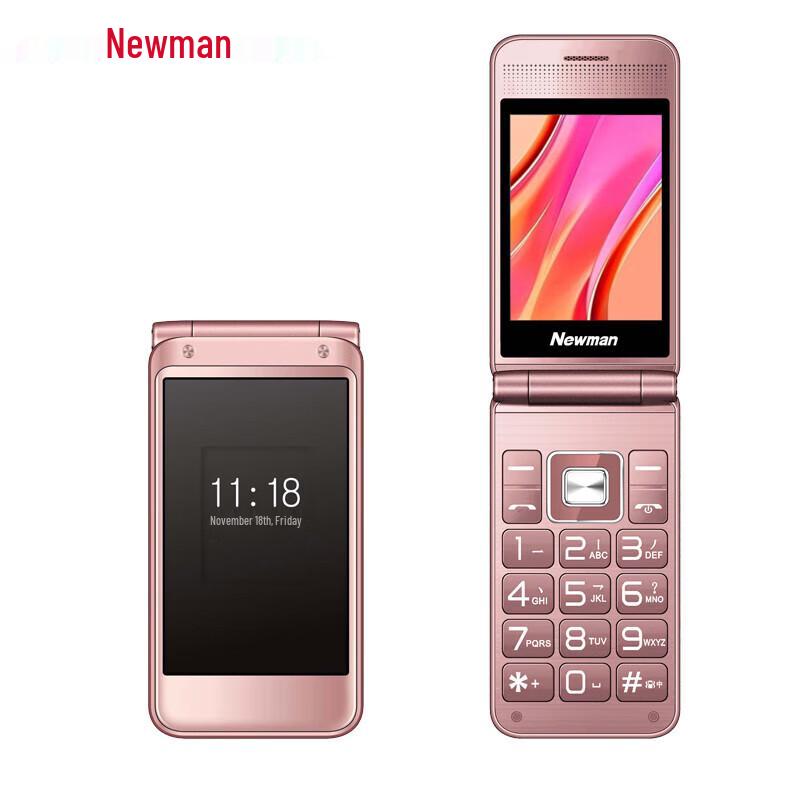 Newman F11 Flip Senior Telefon Komórkowy (Wersja CN)