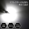 CORSA Corolla Cross Compatible LED Back Lamp T16 45W Set