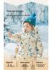 2025 Tongbei Kids' Winter Down Jacket: Cartoon Design, White Duck Down, Three-Proof, Warm, Hooded, Korean Style Outerwear