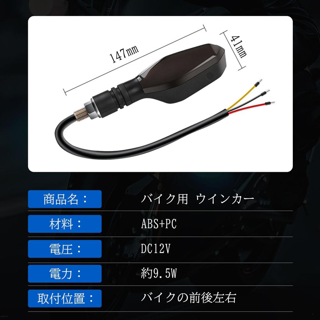 GZRUICA Motorcycle LED Turn Position Daytime Running High 27 Lighting Switchable between Solid and Smoked Diamond Set of 2 Signals, Lights, Lights,