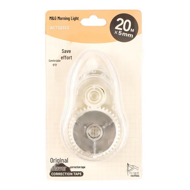 M&G ACT52311 Large Capacity Correction Tape 20m x 5mm