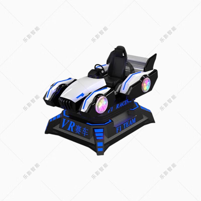 Commercial VR Arcade Game Simulator