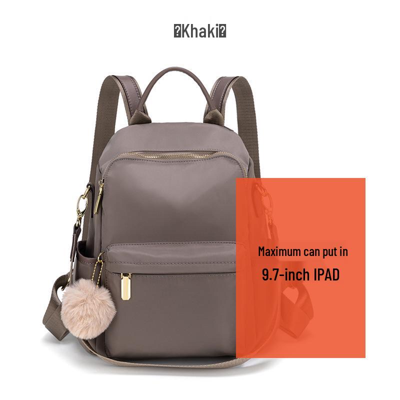 Модный корейский стиль 2024 года Женский холщовый рюкзак Оксфорд - Универсальная дорожная сумка