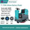 Tantu TT-75 Commercial Floor Sweeper CN Plug (adapter Included)