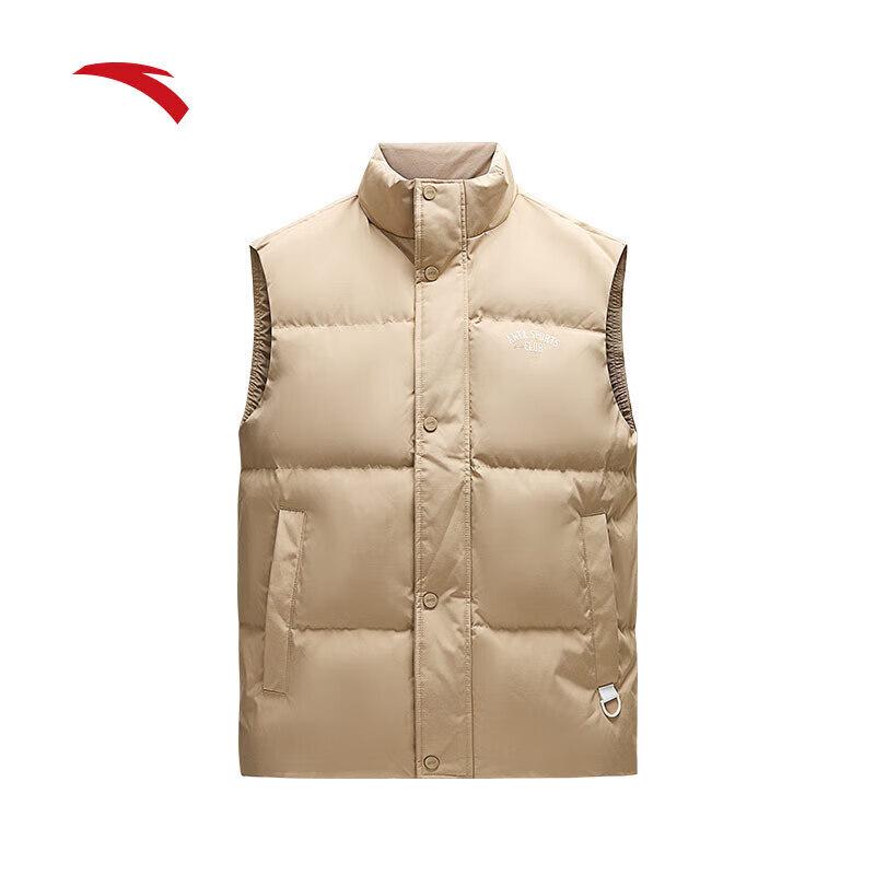 ANTA Men s Stand Collar Duck Down Outdoor Vest XL