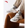 ANTA Retro Mesh Casual Sports Shoes