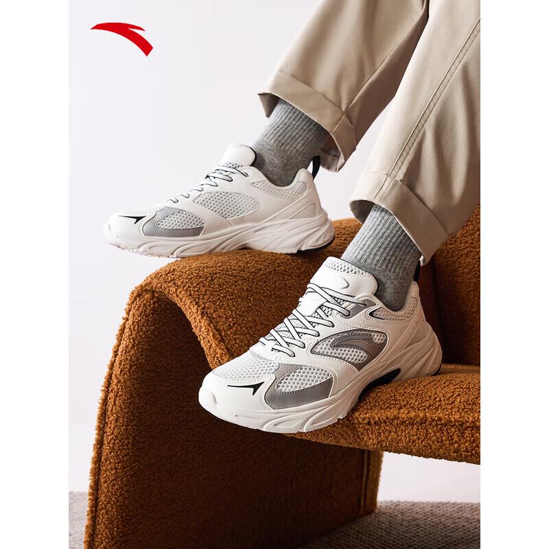 ANTA Retro Mesh Casual Sports Shoes
