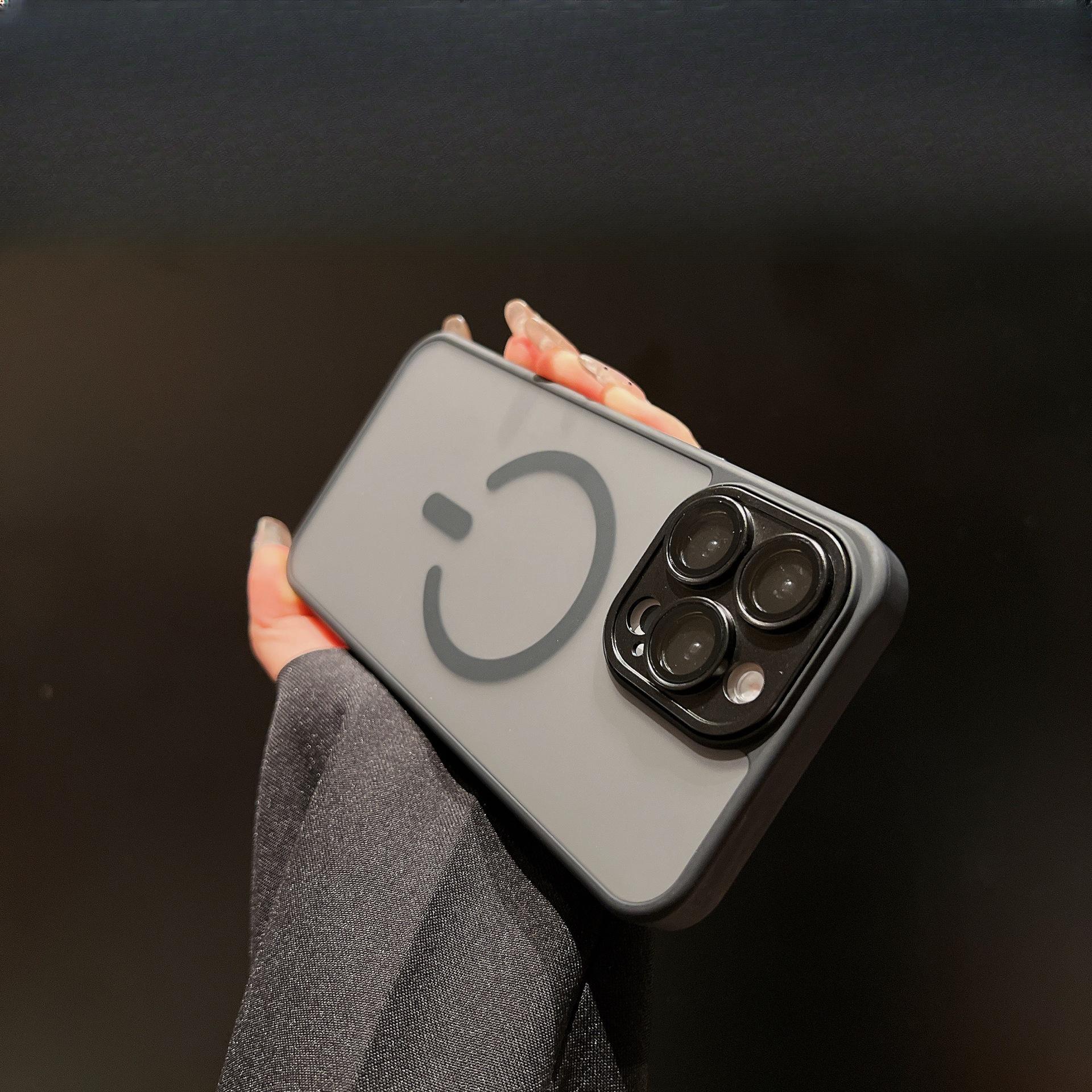 

Applicable To Apple 16ProMax Matte C-shaped Magnetic Suction Phone Case IPhone 15 Skin-friendly and Anti-fall 14 Protective Case iPhone11pro чёрный