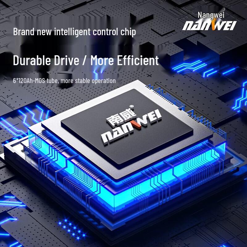 Nanwei 20V Brushless Cordless Impact Wrench CN Plug (adapter Included)