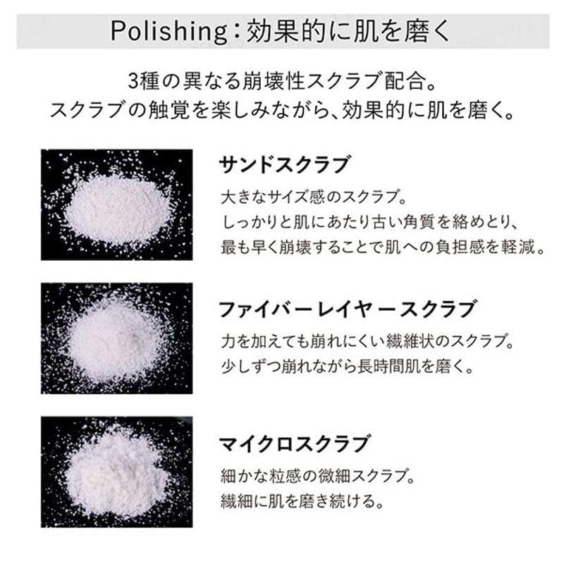Kanebo - Wrapping Body Polisher