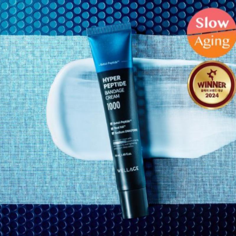 

WELLAGE Гипер пептидный бандажный крем 50 мл