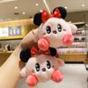 Mini Cute Plush Toy Keychain Bag Charm Star Kirby Couple Doll Hanging Ornament