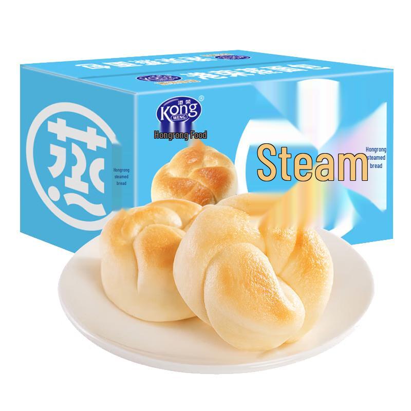 Gangrong Assorted Bakery Breads