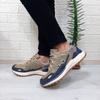 Jump 29707 Mink Color Waterproof Non-Slip Outdor Shoes