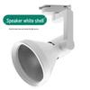 LED Track Spotlight Bulb for Clothing Stores - E27 PAR30