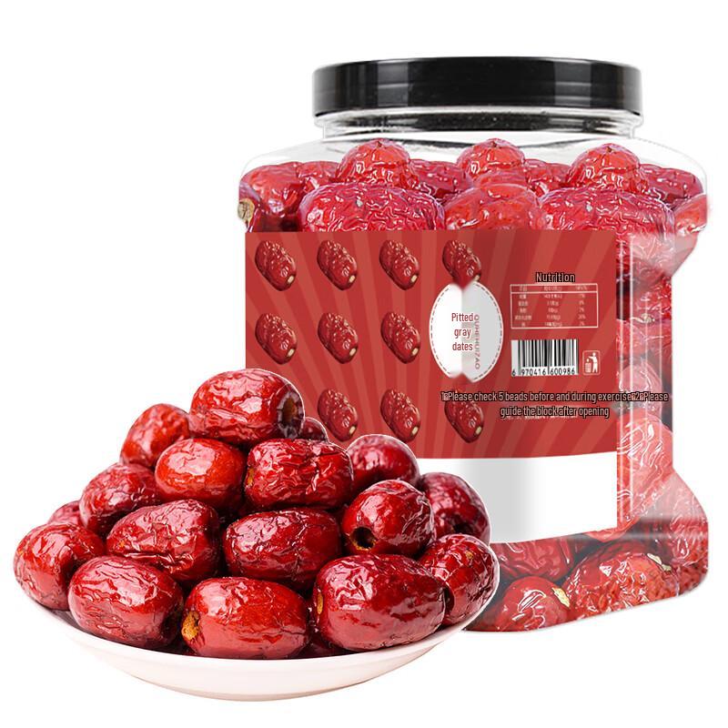 Guo Fu Zi Seedless Red Dates