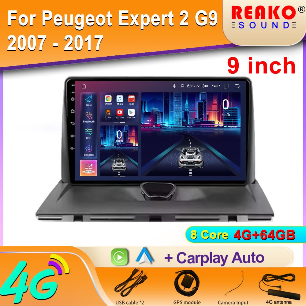 

Автомобильное радио Carplay для Peugeot Expert 2 G9 2007 - 2017 Навигация GPS Android Auto Bluetooth Мультимедийный плеер Head 2din WiFi 8 core 4GB+64GB