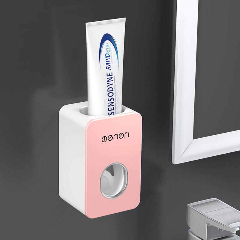 Cmaos Automatic Toothpaste Dispenser Set