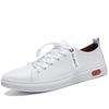 Fashion Fashion Brand Simple White Men's Leather Casual Shoes High-quality Brand Office Business Formal Shoes Men's Sports Oxford Shoes