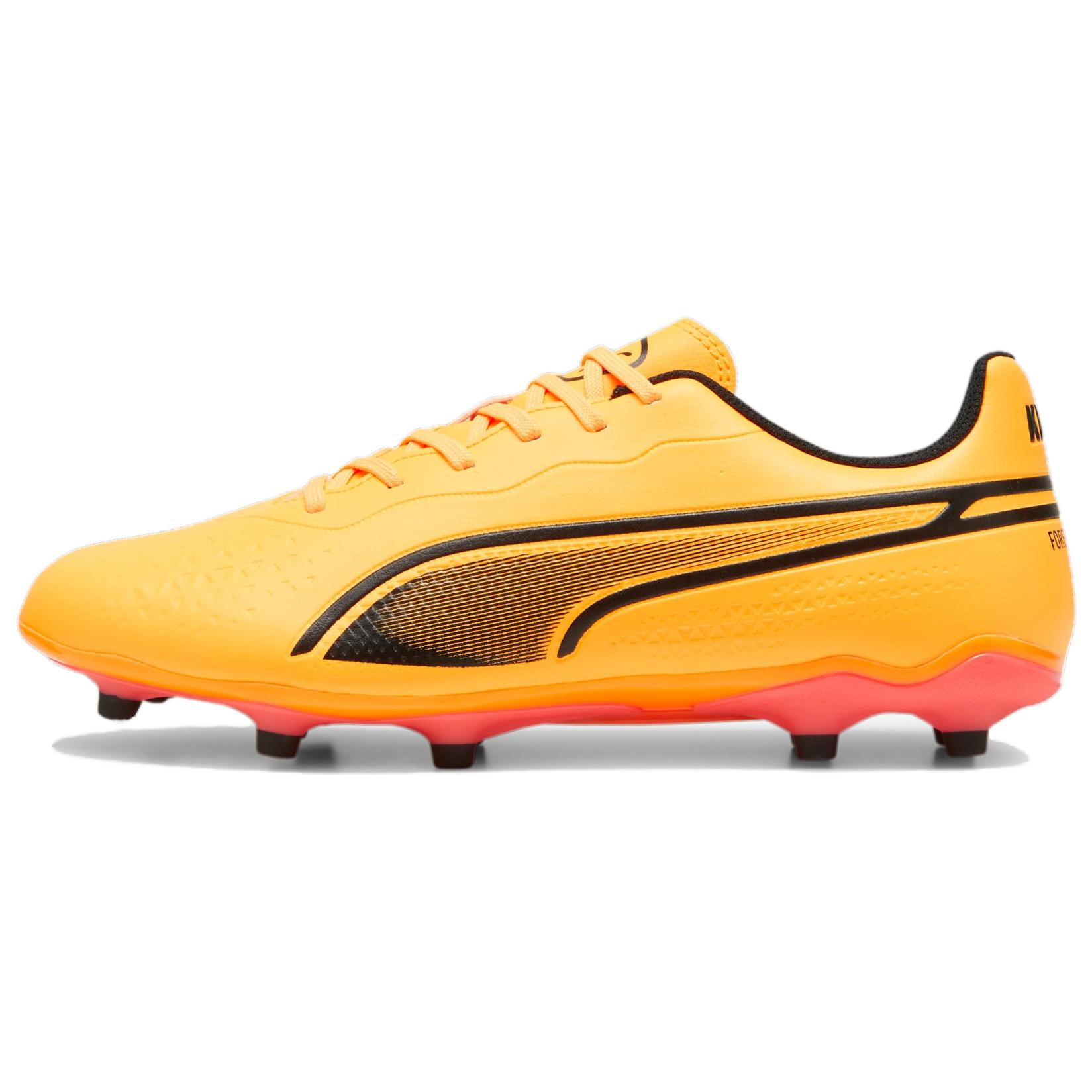 

Puma King Comfortable Fashion AG FG Football Shoes Men Football Shoes Orange 107570-05 44.5