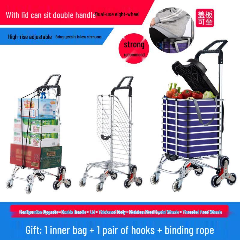 TANCHUAN Portable Foldable Shopping & Utility Cart