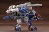 Kotobukiya HMM ZOIDS Gun Sniper Rinon Special 2001 approximately 200mm in scale plastic model Re/color, length, 1/72 kit.