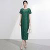 Elegant Women's Plus Size Pear Shape Summer Dress - Loose Fit, Round Neck, Short Sleeve, Slimming Miyake Style