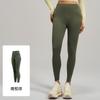 High-Waisted Seamless Leggings Women Butt-Lifting Slimming Stretchy Yoga Pants Running Gym Fitness Daily Wear