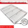 Stainless Steel Multi-Purpose Grill & Cooling Rack