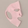 Silicone Mask Face Women Skin Care Tool Hanging Ear Face Mask Gel Sheet Reusable