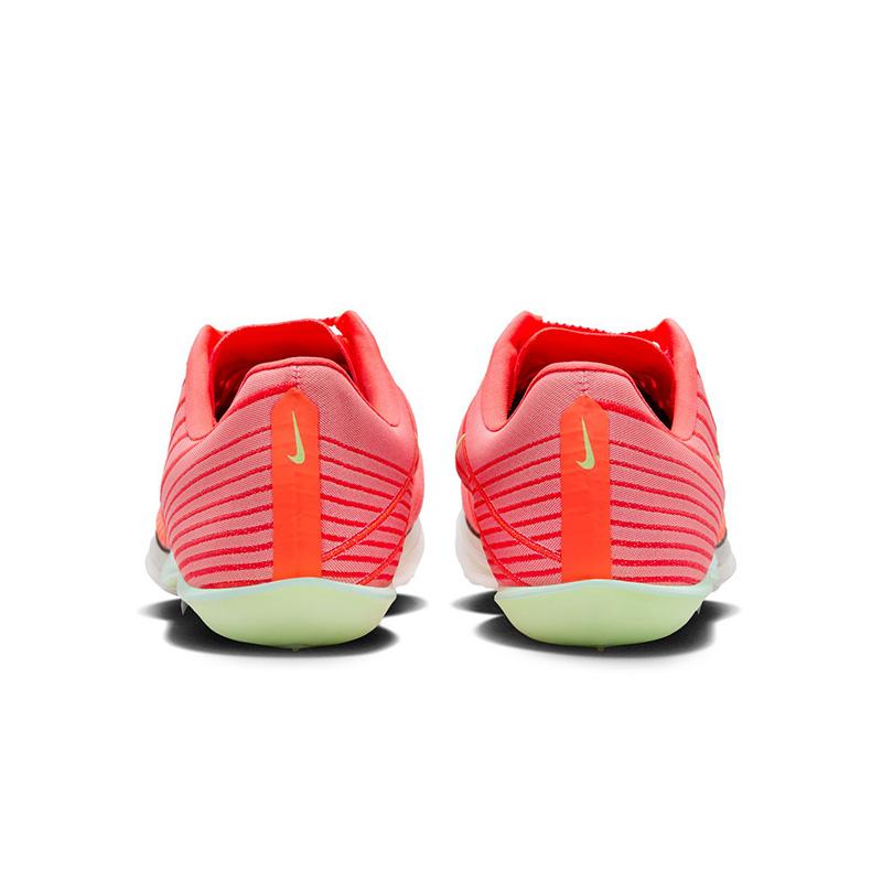 Nové Nike Maxfly 2 Bright Crimson Lime Blast Mint Foam Washed Coral
